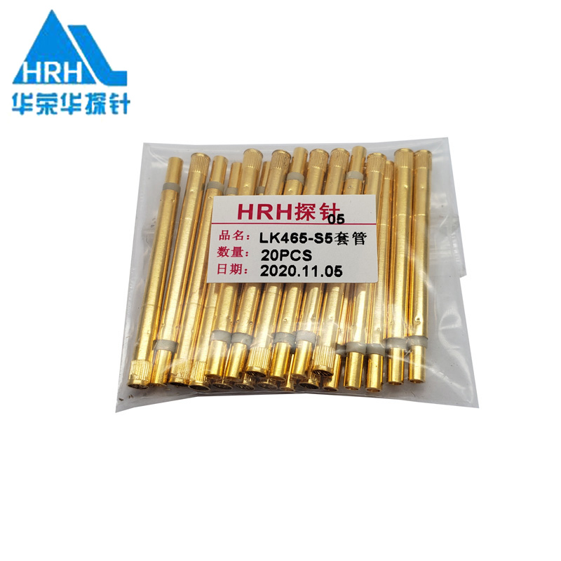 LK465-S5套管，華榮華探針套管廠家